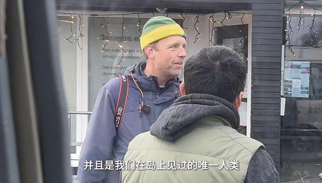 英！他带3岁女儿房车闯122国冰岛遇险看哭全网j9九游会俱乐部登录入口从破产退学到福布斯精(图11)