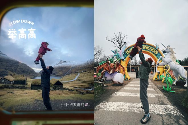 英！他带3岁女儿房车闯122国冰岛遇险看哭全网j9九游会俱乐部登录入口从破产退学到福布斯精(图12)