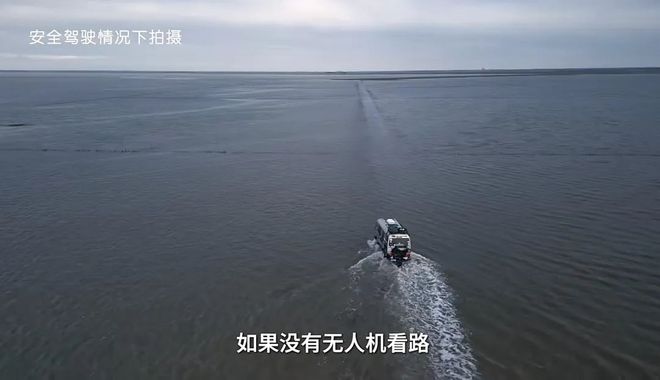 英！他带3岁女儿房车闯122国冰岛遇险看哭全网j9九游会俱乐部登录入口从破产退学到福布斯精(图26)