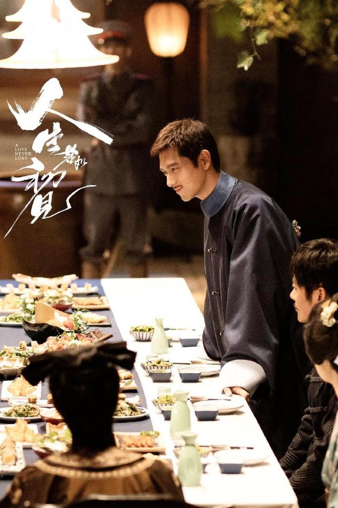 炸死没开金手指结局越高级观众越不买账j9九游会登录人生若如初见：梁乡被(图4)