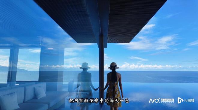 次！客轮+高端酒店大湾区文旅再升级j9国际站登录深圳开珠海东澳岛新航(图7)