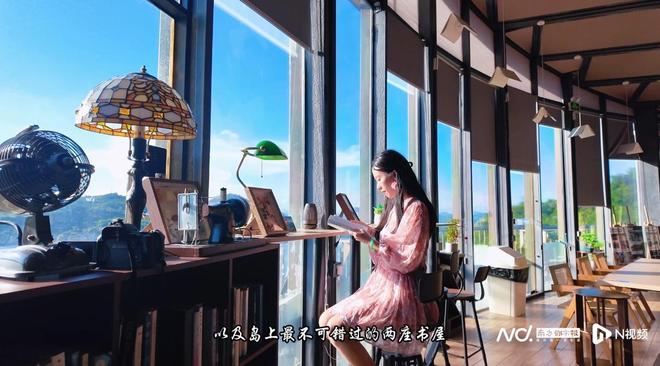 次！客轮+高端酒店大湾区文旅再升级j9国际站登录深圳开珠海东澳岛新航(图5)