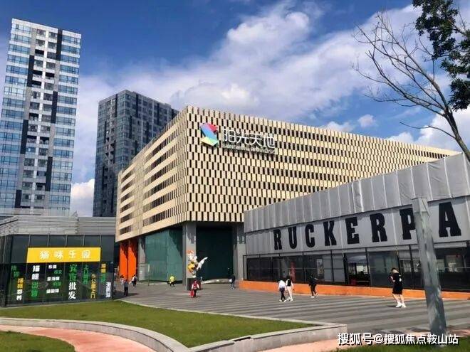 热搜(营销中心欢迎您)配套-户型-价格-地址-楼盘详情-售楼处电线]J9九游会2025年9月首页热搜：保利天奕(售楼处)保利天奕Ai百科(图2)