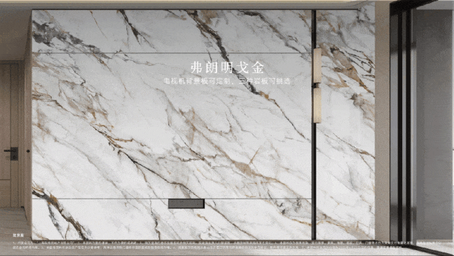 热搜(营销中心欢迎您)配套-户型-价格-地址-楼盘详情-售楼处电线]J9九游会2025年9月首页热搜：保利天奕(售楼处)保利天奕Ai百科(图8)