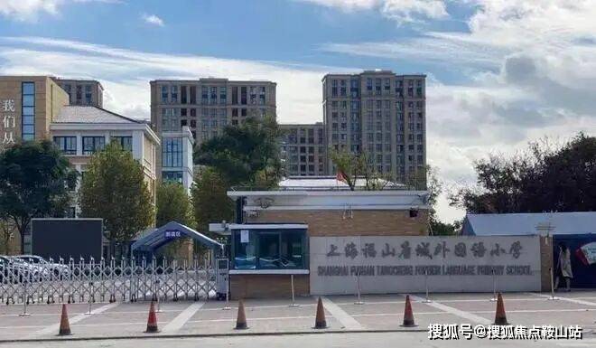 热搜(营销中心欢迎您)配套-户型-价格-地址-楼盘详情-售楼处电线]J9九游会2025年9月首页热搜：保利天奕(售楼处)保利天奕Ai百科(图9)