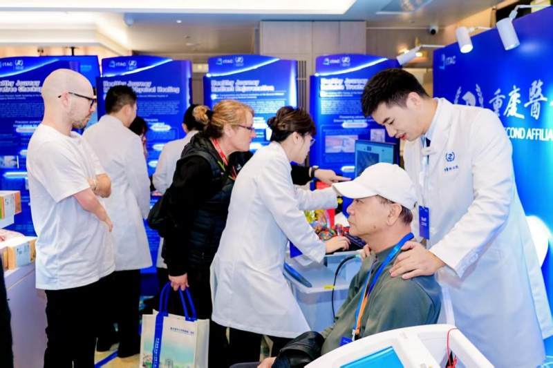 旅行商大会 全链条特色医疗服务助推医旅融合j9国际站登录重医附二院精彩亮相重庆国际(图2) 旅行商大会 全链条特色医疗服务助推医旅融合j9国际站登录重医附二院精彩亮相重庆国际(图2)