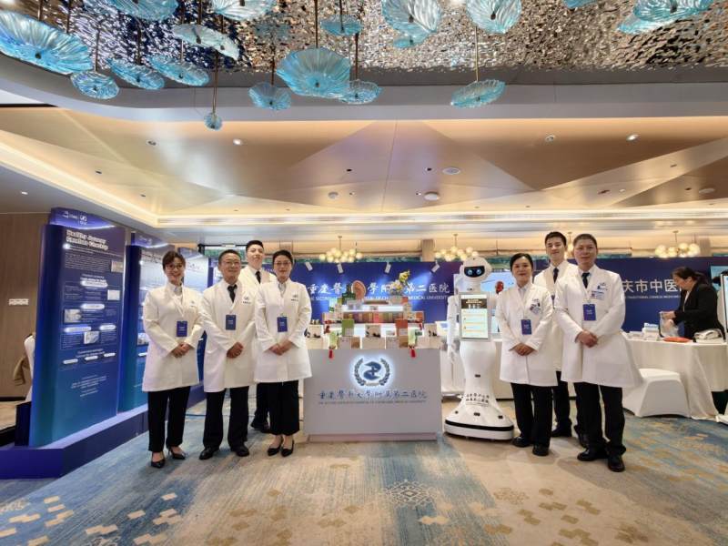旅行商大会 全链条特色医疗服务助推医旅融合j9国际站登录重医附二院精彩亮相重庆国际(图4) 旅行商大会 全链条特色医疗服务助推医旅融合j9国际站登录重医附二院精彩亮相重庆国际(图4)