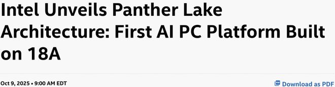 亮相！华人CEO打响关键一战英特尔杀回来了j9九游会真人第一品牌全球首款18nm芯片(图2)