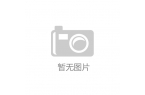 牌乡村旅游开启花式精彩j9九游会真人第一